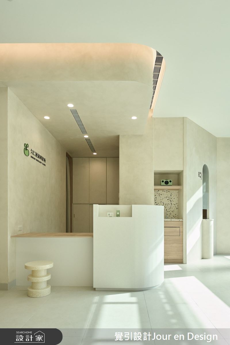45坪毛胚屋＿侘寂風商業空間案例圖片＿覺引設計Jour en Design＿覺引_高雄_久仁泌尿科診所之30