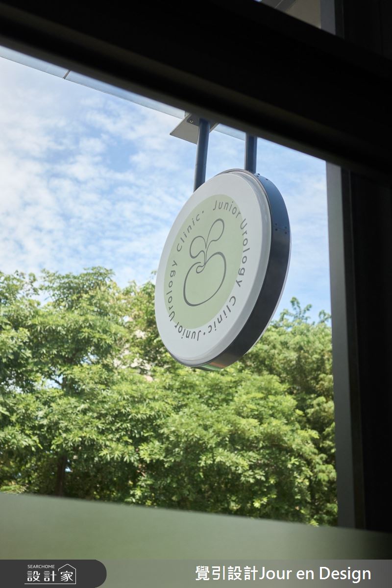 45坪毛胚屋＿侘寂風商業空間案例圖片＿覺引設計Jour en Design＿覺引_高雄_久仁泌尿科診所之54