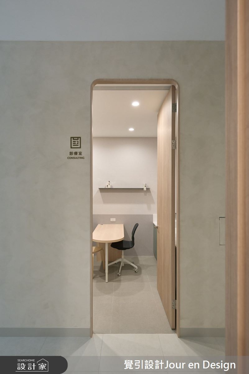 45坪毛胚屋＿侘寂風商業空間案例圖片＿覺引設計Jour en Design＿覺引_高雄_久仁泌尿科診所之39