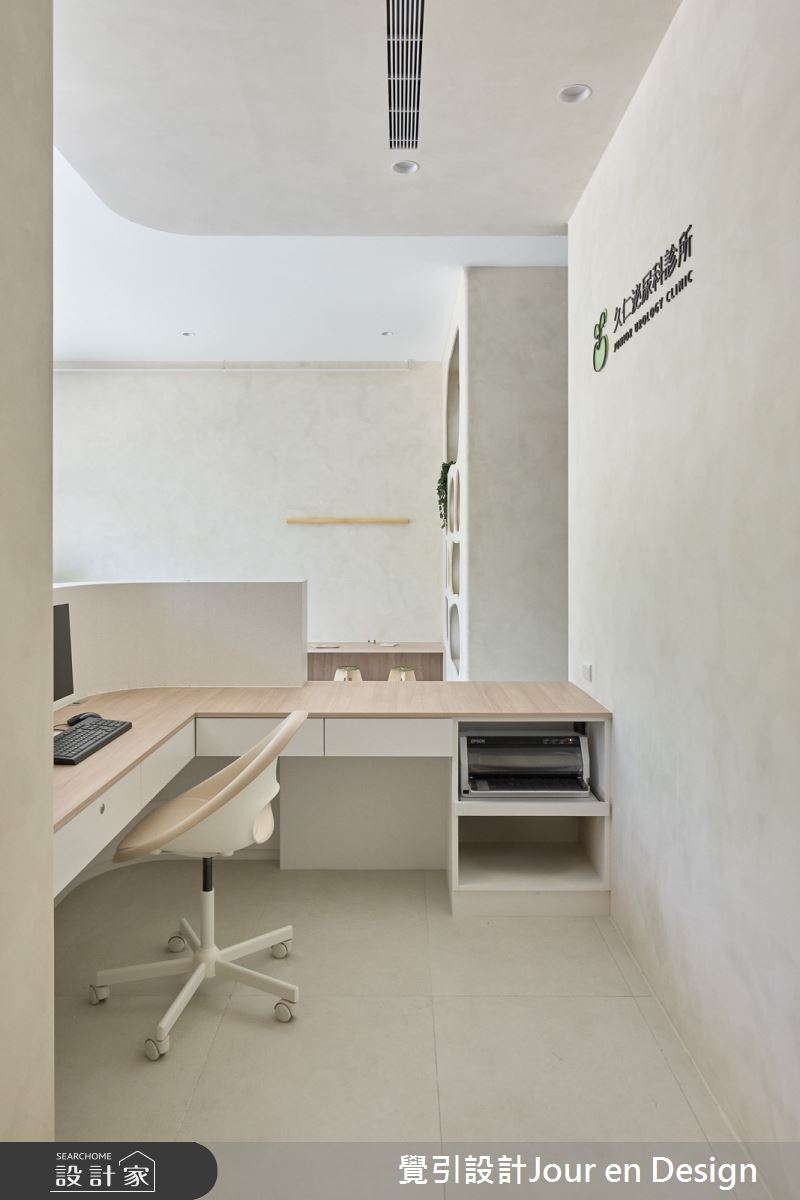 45坪毛胚屋＿侘寂風商業空間案例圖片＿覺引設計Jour en Design＿覺引_高雄_久仁泌尿科診所之12