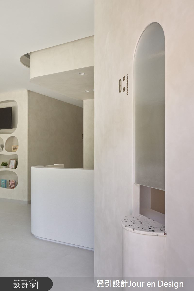 45坪毛胚屋＿侘寂風商業空間案例圖片＿覺引設計Jour en Design＿覺引_高雄_久仁泌尿科診所之23