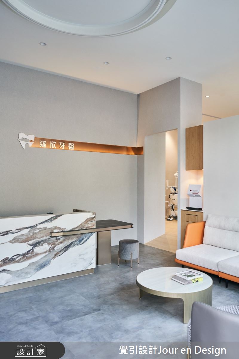 55坪中古屋(5~15年)＿奢華風商業空間案例圖片＿覺引設計Jour en Design＿覺引_高雄_臻欣牙醫之12