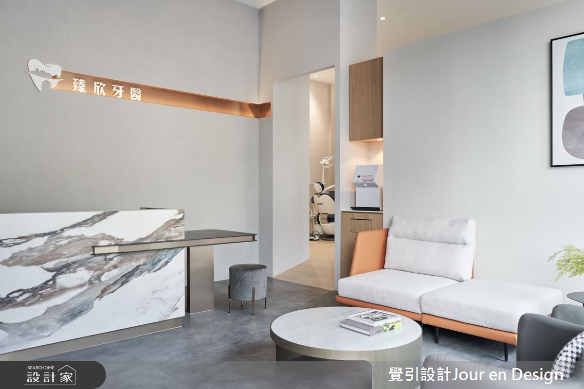 55坪中古屋(5~15年)＿奢華風商業空間案例圖片＿覺引設計Jour en Design＿覺引_高雄_臻欣牙醫之11