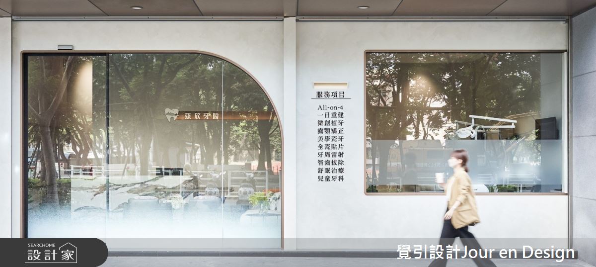 55坪中古屋(5~15年)＿奢華風商業空間案例圖片＿覺引設計Jour en Design＿覺引_高雄_臻欣牙醫之40