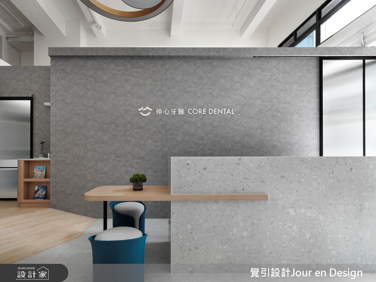 70坪中古屋(5~15年)＿北歐風商業空間案例圖片＿覺引設計Jour en Design＿覺引_高雄_仲心牙醫之11