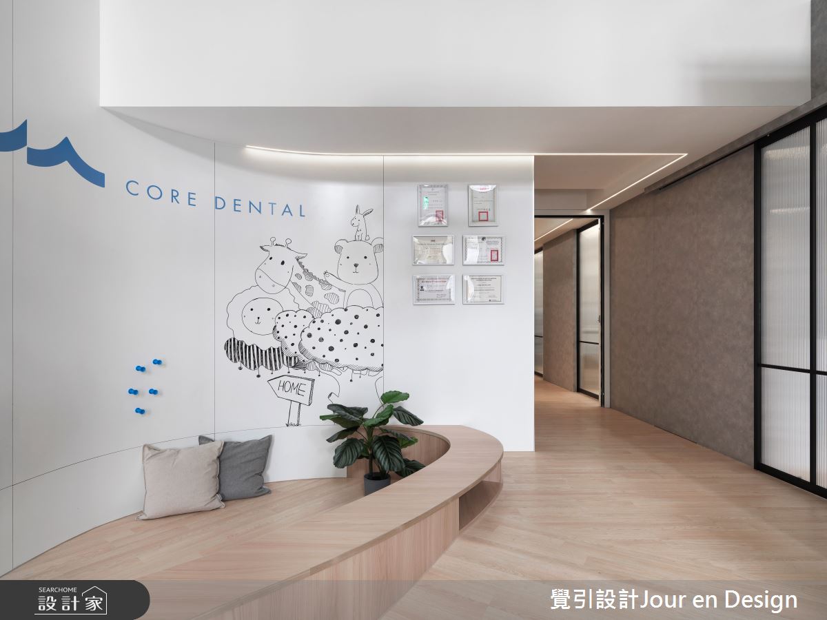 70坪中古屋(5~15年)＿北歐風商業空間案例圖片＿覺引設計Jour en Design＿覺引_高雄_仲心牙醫之4