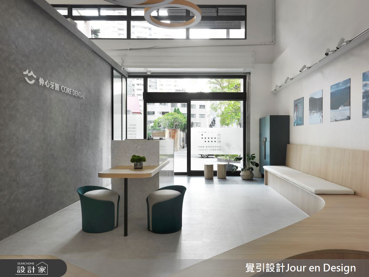 70坪中古屋(5~15年)＿北歐風商業空間案例圖片＿覺引設計Jour en Design＿覺引_高雄_仲心牙醫之14