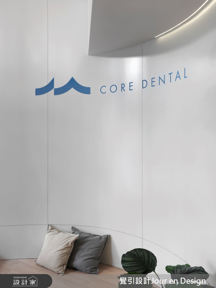 70坪中古屋(5~15年)＿北歐風商業空間案例圖片＿覺引設計Jour en Design＿覺引_高雄_仲心牙醫之10