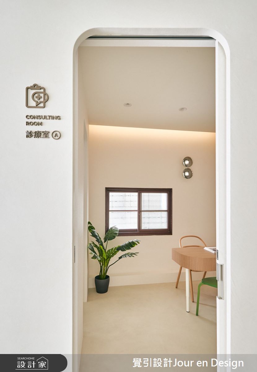 45坪中古屋(5~15年)＿侘寂風商業空間案例圖片＿覺引設計Jour en Design＿覺引_台南_樂行診所之21