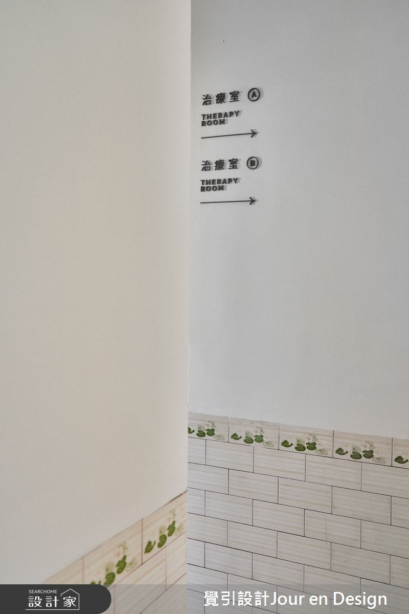 45坪中古屋(5~15年)＿侘寂風商業空間案例圖片＿覺引設計Jour en Design＿覺引_台南_樂行診所之29