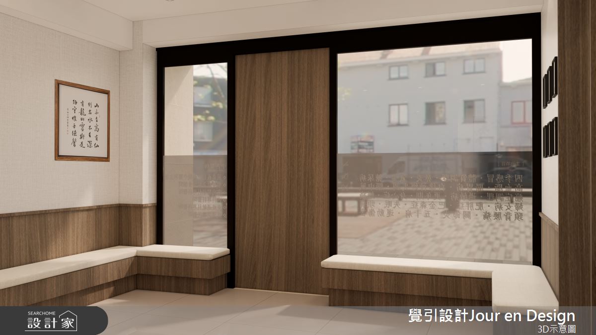 25坪中古屋(5~15年)＿現代風商業空間案例圖片＿覺引設計Jour en Design＿覺引_嘉義_精準中醫診所之8