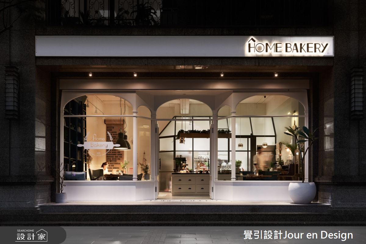 23坪中古屋(5~15年)＿現代風商業空間案例圖片＿覺引設計Jour en Design＿覺引_台北_烘培坊之26