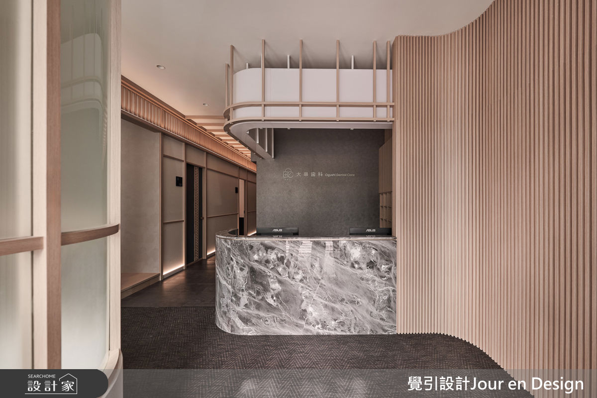 100坪新成屋(5年以下)＿日式風案例圖片＿覺引設計Jour en Design＿覺引_大串齒科之2