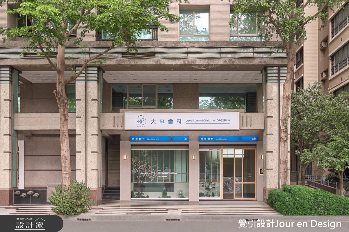 100坪新成屋(5年以下)＿日式風案例圖片＿覺引設計Jour en Design＿覺引_大串齒科之36