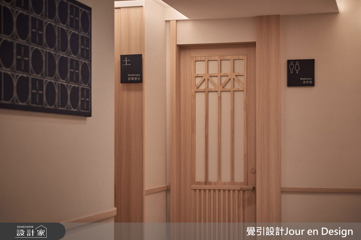 100坪新成屋(5年以下)＿日式風案例圖片＿覺引設計Jour en Design＿覺引_大串齒科之18