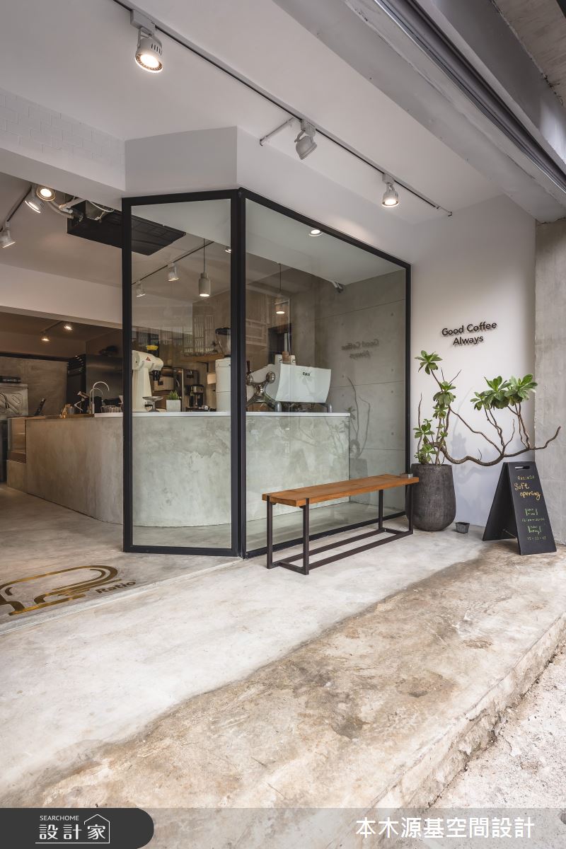 20坪老屋(41~50年)＿簡約風商業空間案例圖片＿本木源基空間設計＿本木源基_不會錯過的現代極簡咖啡店之5