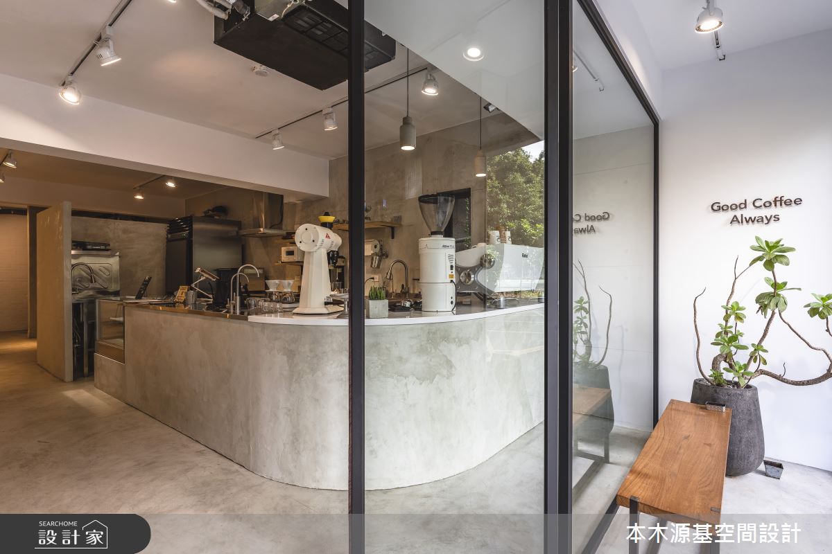 20坪老屋(41~50年)＿簡約風商業空間案例圖片＿本木源基空間設計＿本木源基_不會錯過的現代極簡咖啡店之3