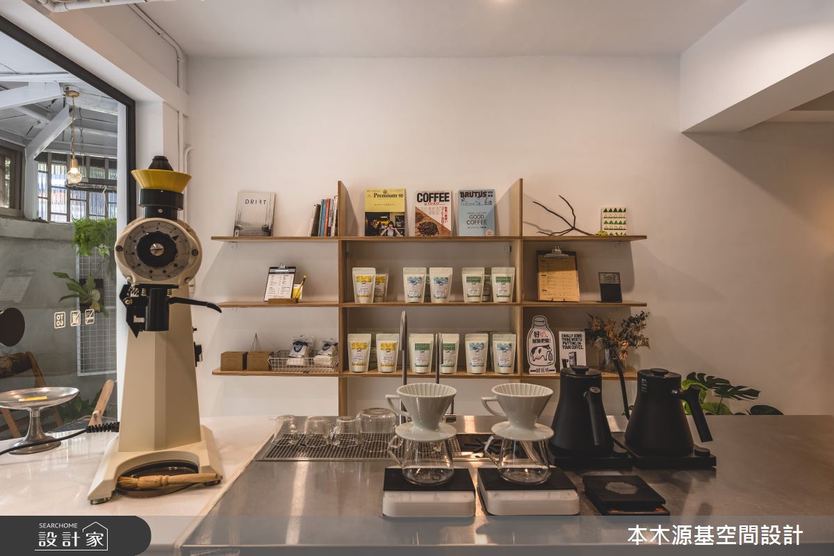20坪老屋(41~50年)＿簡約風商業空間案例圖片＿本木源基空間設計＿本木源基_不會錯過的現代極簡咖啡店之11