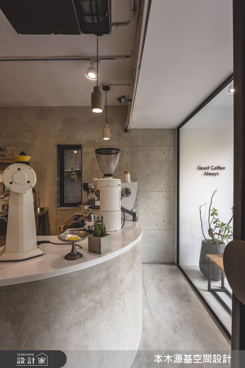20坪老屋(41~50年)＿簡約風商業空間案例圖片＿本木源基空間設計＿本木源基_不會錯過的現代極簡咖啡店之7
