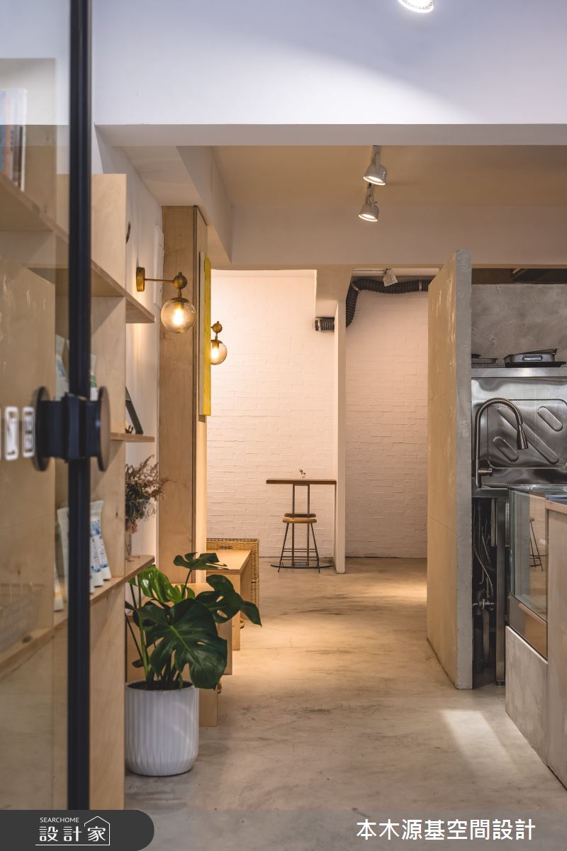 20坪老屋(41~50年)＿簡約風商業空間案例圖片＿本木源基空間設計＿本木源基_不會錯過的現代極簡咖啡店之17