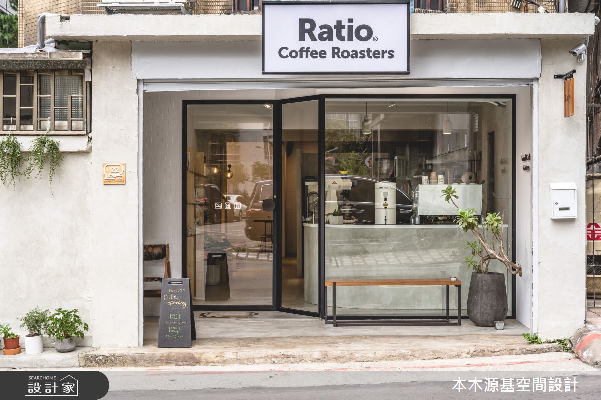 20坪老屋(41~50年)＿簡約風商業空間案例圖片＿本木源基空間設計＿本木源基_不會錯過的現代極簡咖啡店之1
