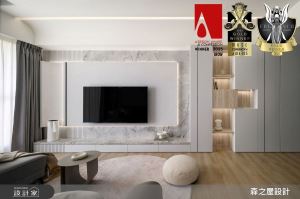 森之屋室內設計 案例圖1