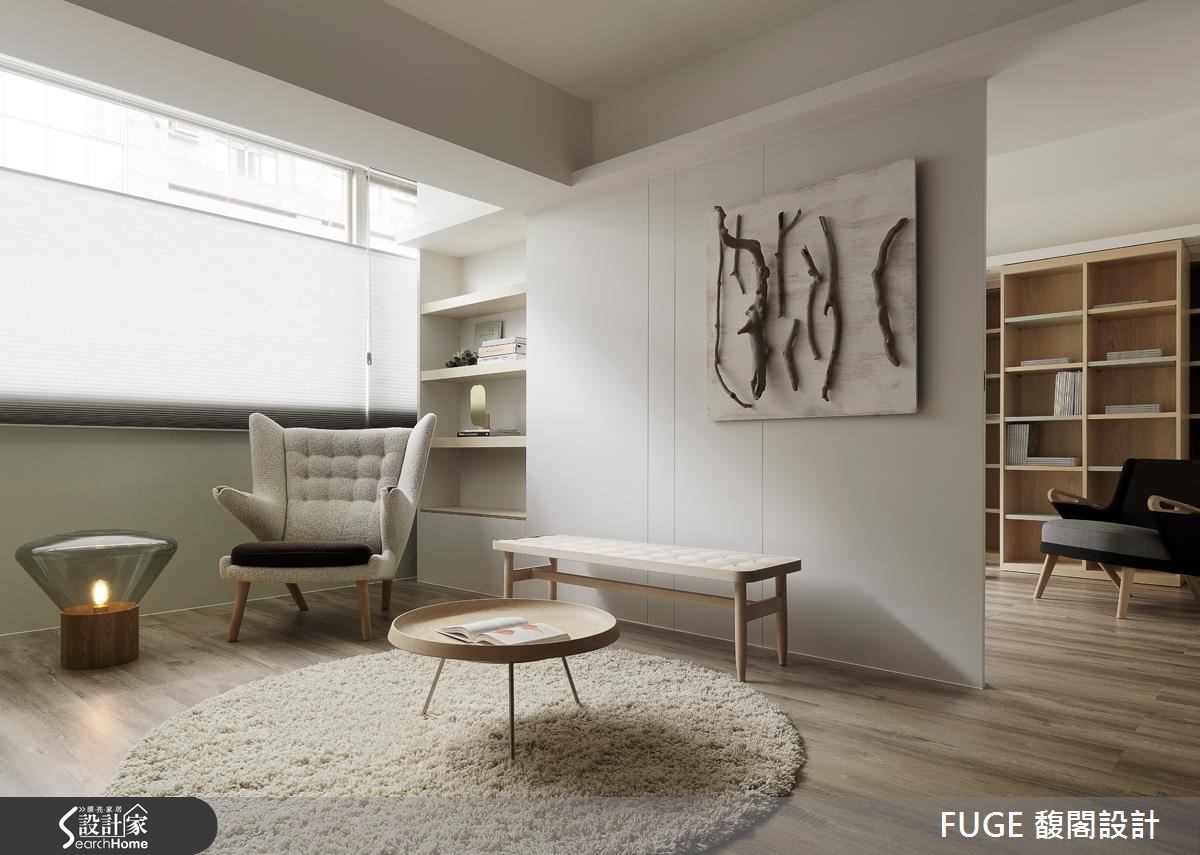 老屋(16~30年)＿現代風客廳書房案例圖片＿FUGE GROUP 馥閣設計集團＿馥閣_FUGE Project No.332之4