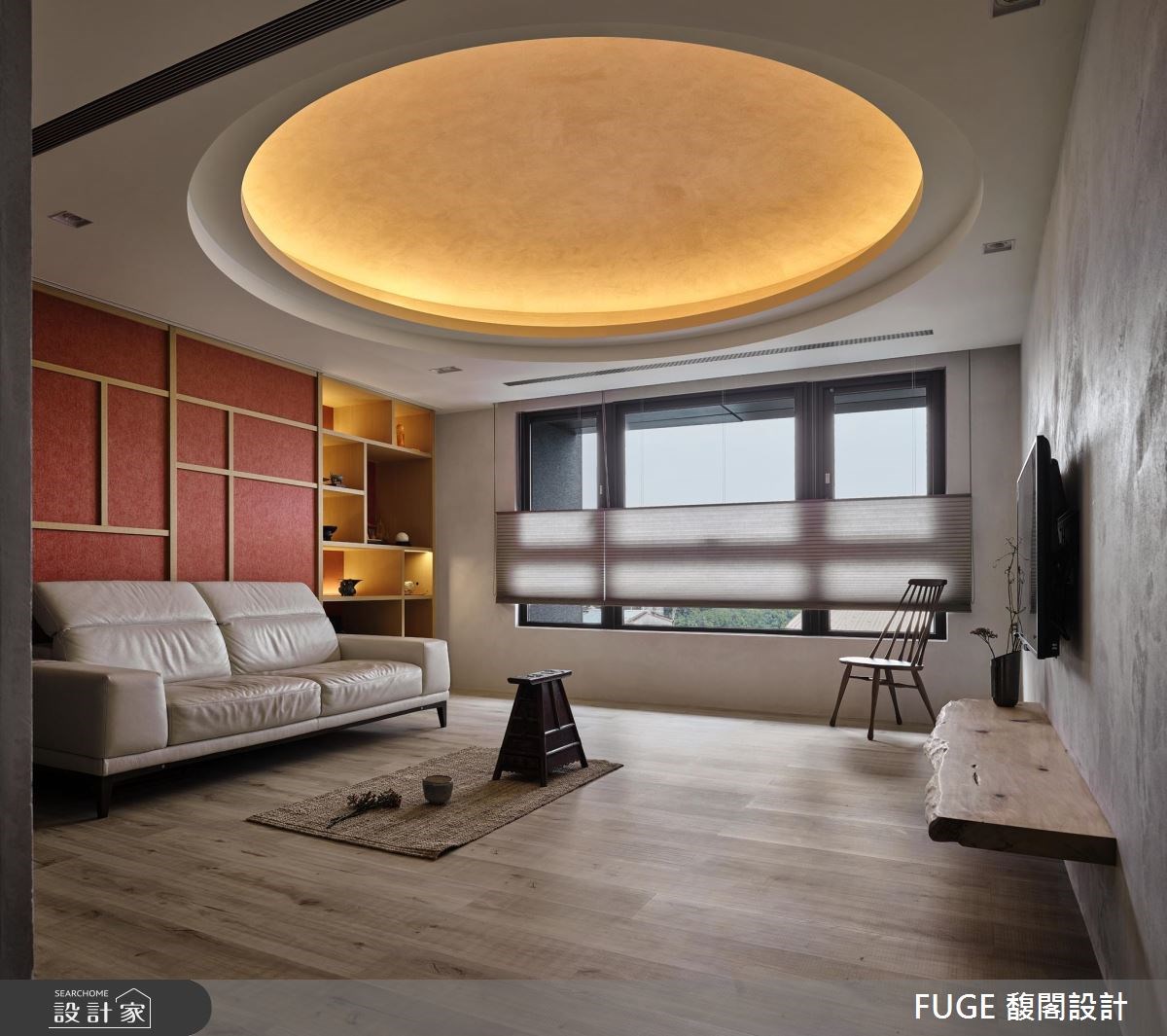 新成屋(5年以下)＿新中式風客廳案例圖片＿FUGE GROUP 馥閣設計集團＿馥閣_生命的核心 The Core of Their Life之3