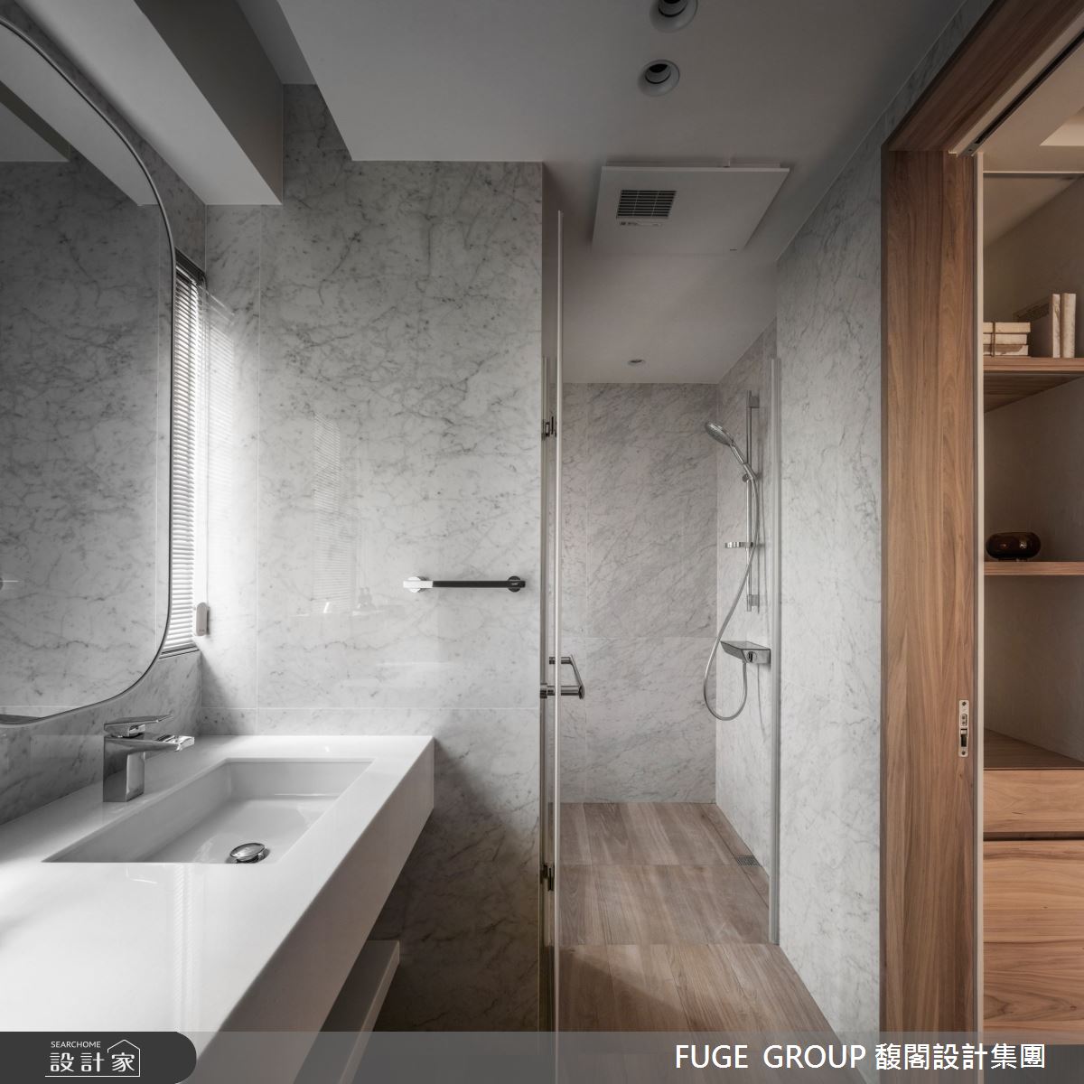 29坪老屋(16~30年)＿現代風浴室案例圖片＿FUGE GROUP 馥閣設計集團＿馥閣_靜好Keeping Company之24