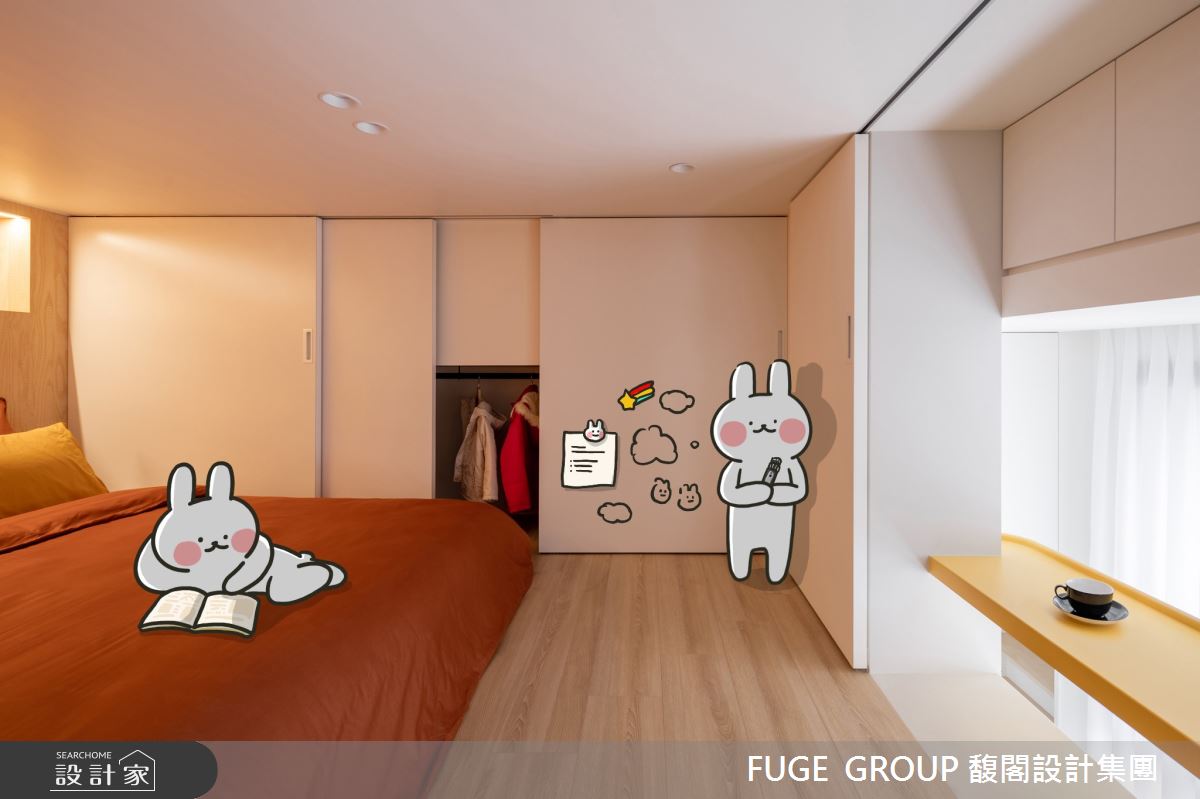 預售屋＿北歐風臥室案例圖片＿FUGE GROUP 馥閣設計集團＿馥閣_Steps for the Future（ft. #哈囉兔兔）之14