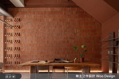 無主之作_11_混搭風