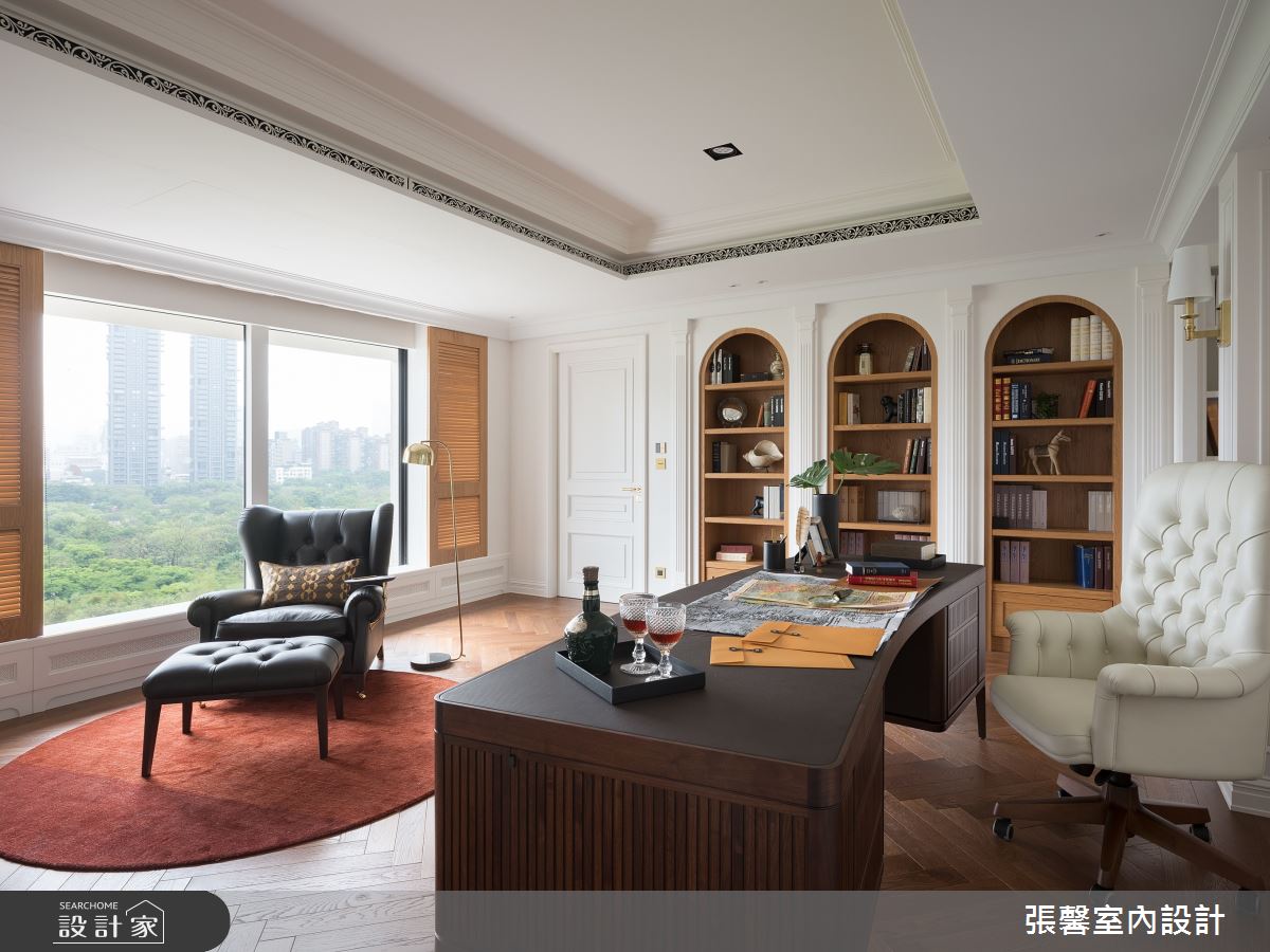 毛胚屋＿奢華風書房工作區案例圖片＿張馨室內設計/瀚觀室內裝修設計工程有限公司＿張馨_亙美 綠茵宏綿之23