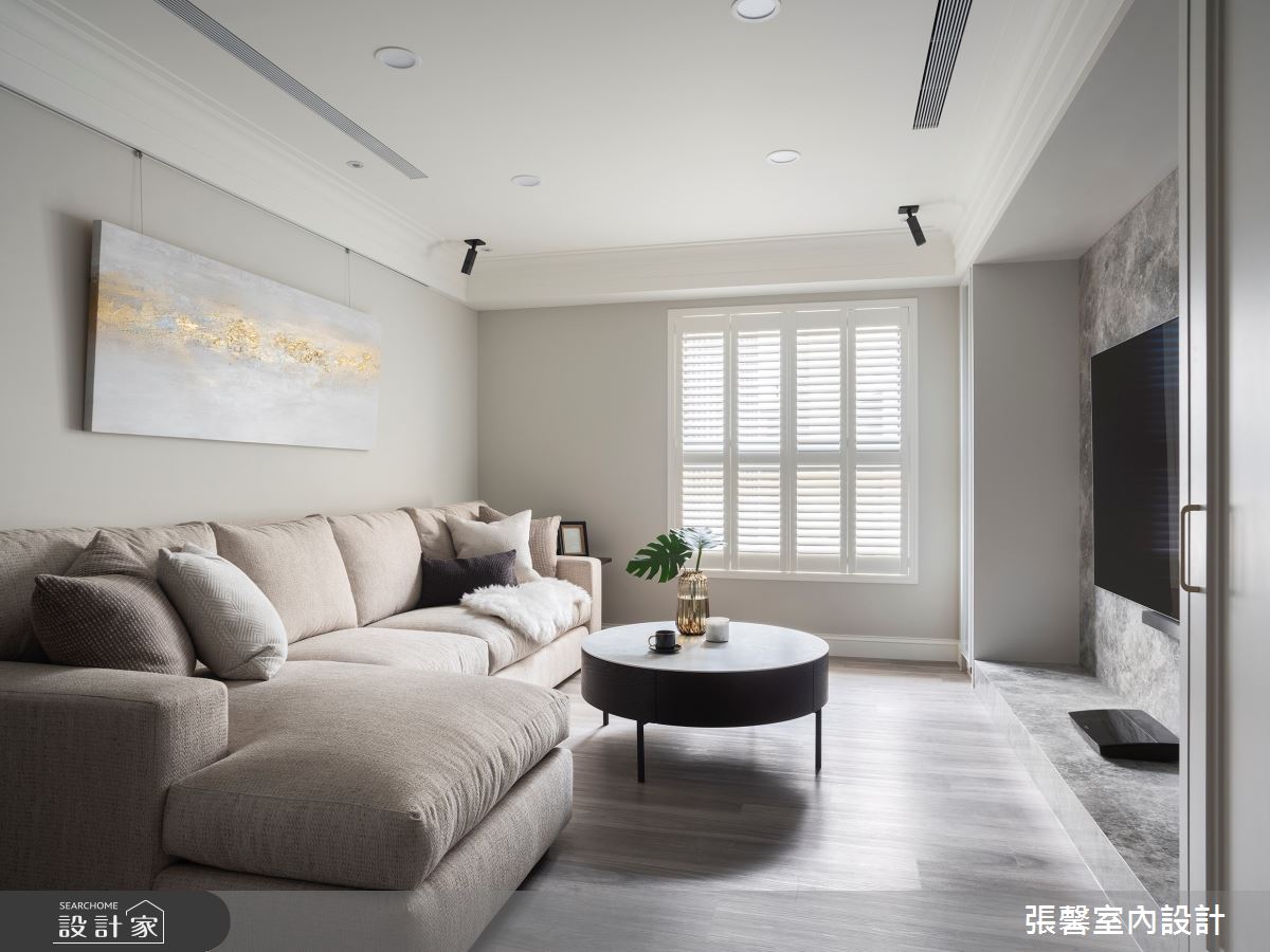 31坪新成屋(5年以下)＿現代風客廳案例圖片＿張馨室內設計/瀚觀室內裝修設計工程有限公司＿張馨_灰金風尚之2