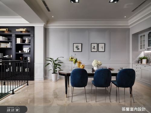 張馨_大別墅小時尚_美式風