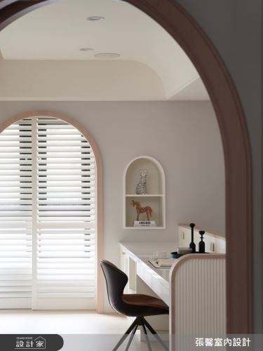 張馨_獨享 童話圓舞曲_美式風