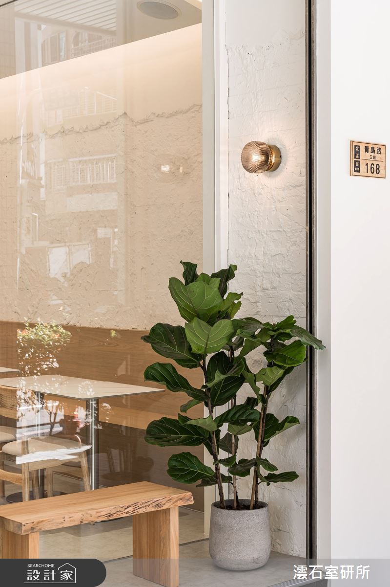 30坪老屋(16~30年)＿現代風商業空間案例圖片＿澐石室研所＿澐石_12茶畝芢之4
