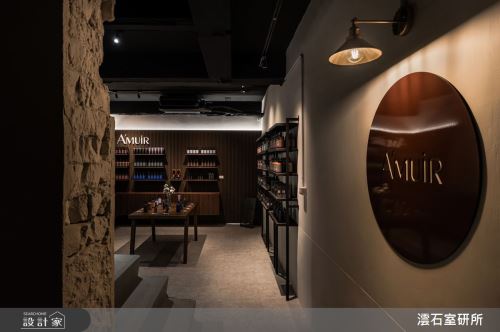 澐石_14CALM_日系雜貨風