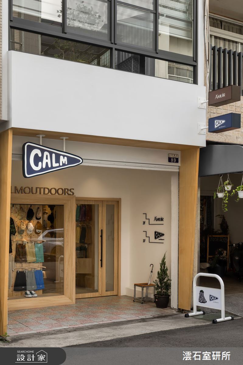 35坪老屋(41~50年)＿日系雜貨風商業空間案例圖片＿澐石室研所＿澐石_14CALM之13