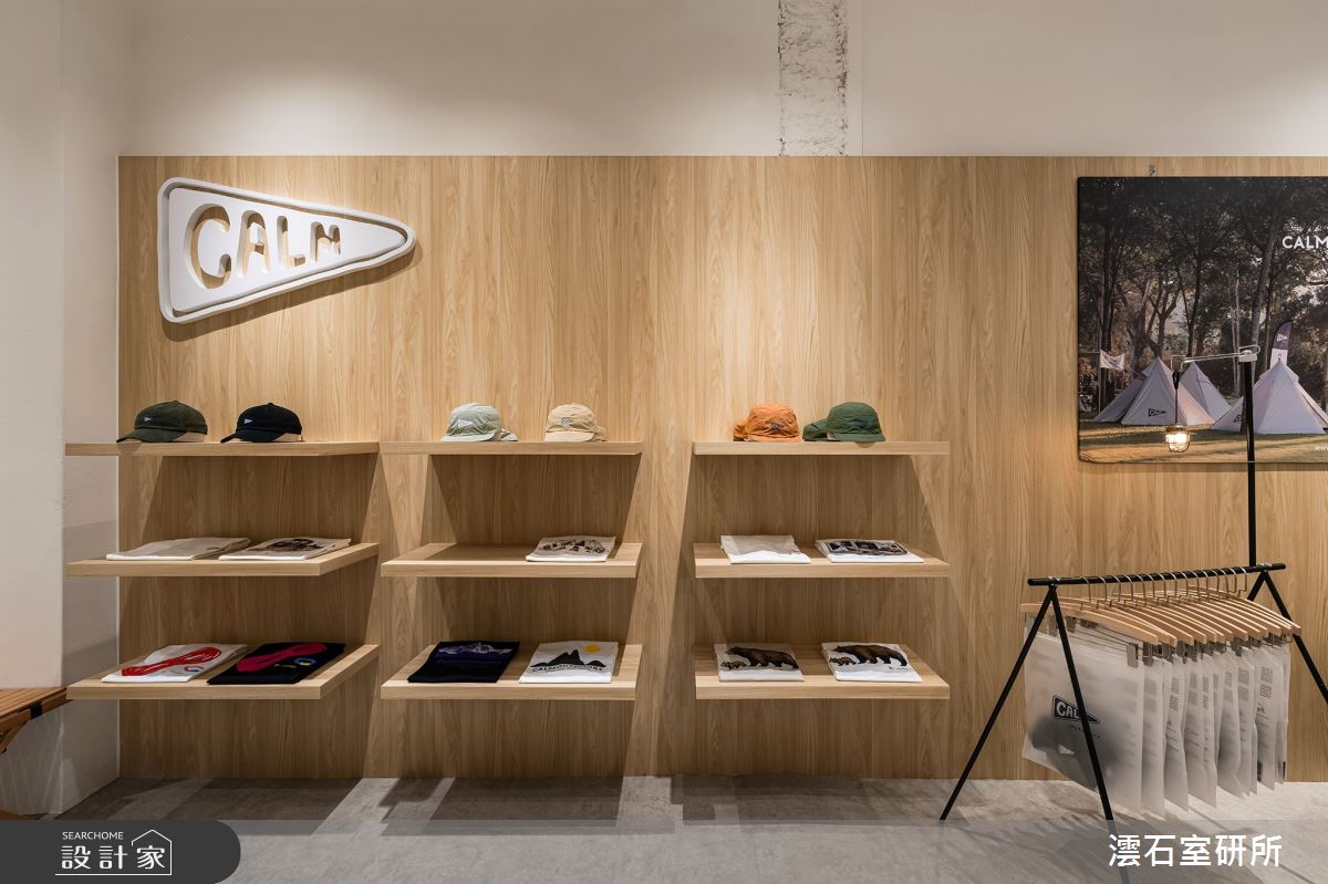 35坪老屋(41~50年)＿日系雜貨風商業空間案例圖片＿澐石室研所＿澐石_14CALM之11