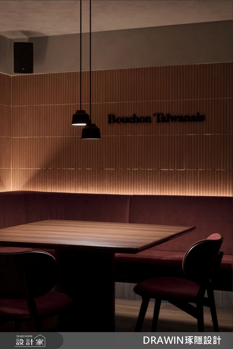 60坪老屋(41~50年)＿現代風商業空間案例圖片＿琢隱設計DRAWIN DESIGN STUDIO＿琢隱_OIE Taipei之12