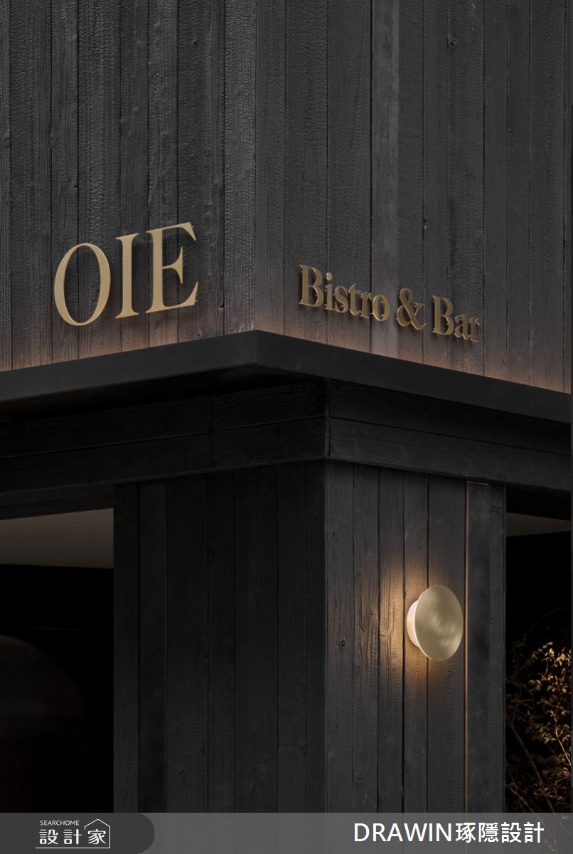 60坪老屋(41~50年)＿現代風商業空間案例圖片＿琢隱設計DRAWIN DESIGN STUDIO＿琢隱_OIE Taipei之35