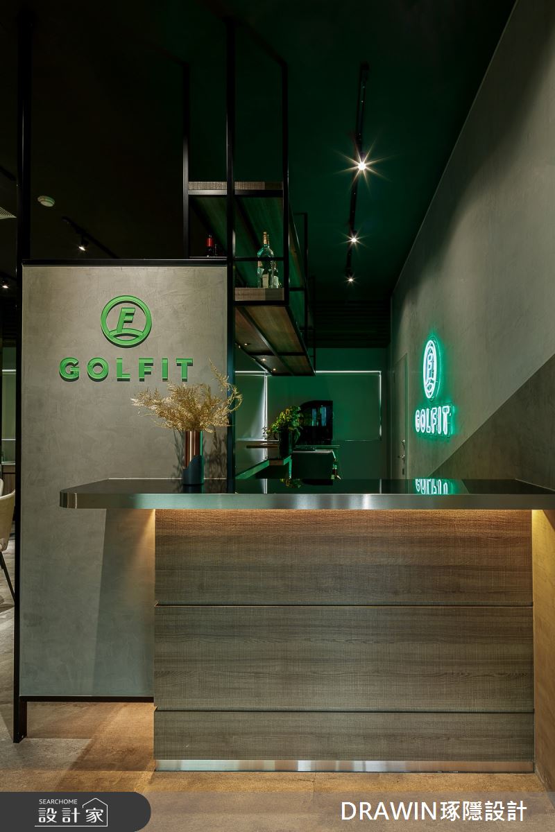 老屋(16~30年)＿混搭風商業空間案例圖片＿琢隱設計DRAWIN DESIGN STUDIO＿琢隱_Golfit 餐酒館之2