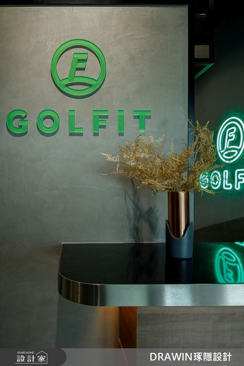 老屋(16~30年)＿混搭風商業空間案例圖片＿琢隱設計DRAWIN DESIGN STUDIO＿琢隱_Golfit 餐酒館之3