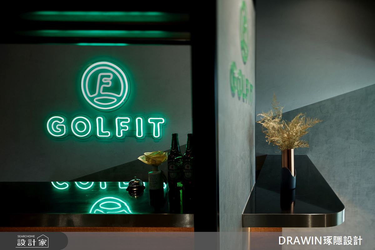 老屋(16~30年)＿混搭風商業空間案例圖片＿琢隱設計DRAWIN DESIGN STUDIO＿琢隱_Golfit 餐酒館之6