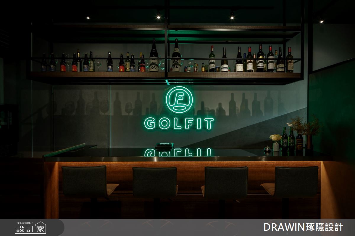 老屋(16~30年)＿混搭風商業空間案例圖片＿琢隱設計DRAWIN DESIGN STUDIO＿琢隱_Golfit 餐酒館之7