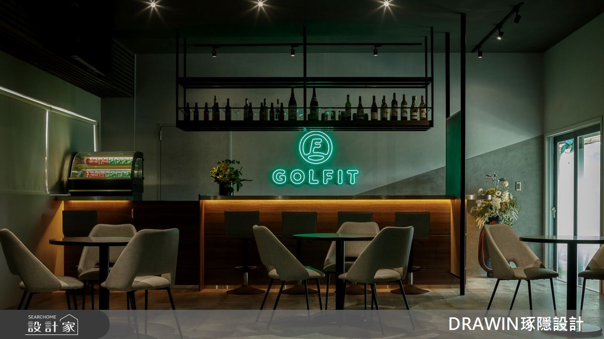 老屋(16~30年)＿混搭風商業空間案例圖片＿琢隱設計DRAWIN DESIGN STUDIO＿琢隱_Golfit 餐酒館之10