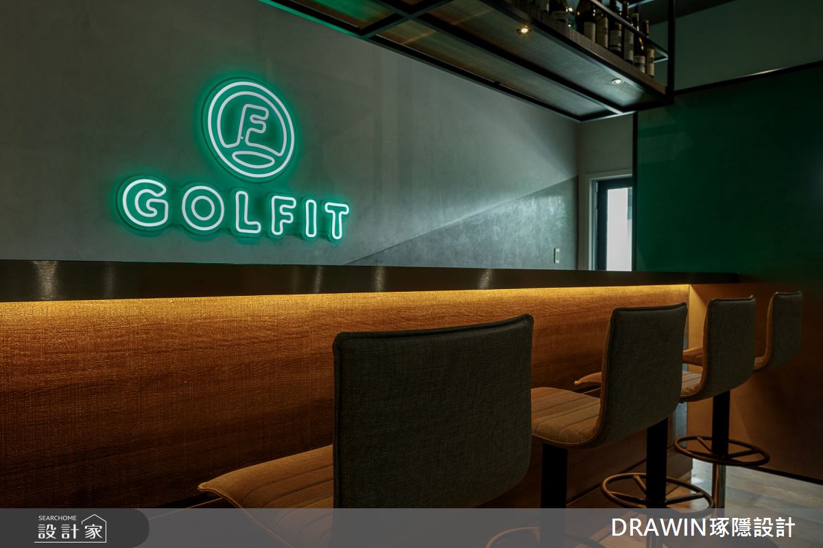老屋(16~30年)＿混搭風商業空間案例圖片＿琢隱設計DRAWIN DESIGN STUDIO＿琢隱_Golfit 餐酒館之11