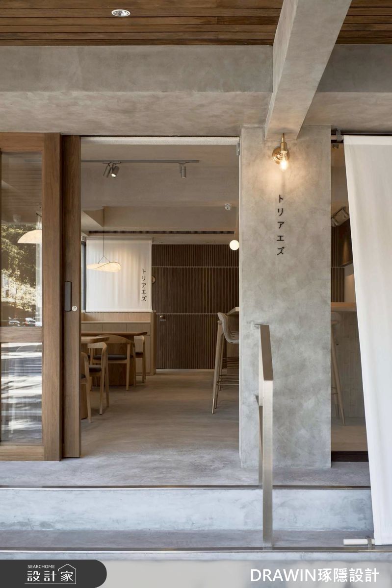 19坪老屋(41~50年)＿日式風案例圖片＿琢隱設計DRAWIN DESIGN STUDIO＿琢隱_TORIAEZU CURRY之6