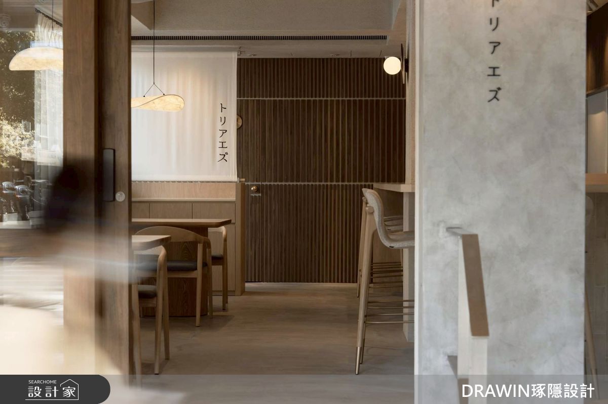 19坪老屋(41~50年)＿日式風案例圖片＿琢隱設計DRAWIN DESIGN STUDIO＿琢隱_TORIAEZU CURRY之9