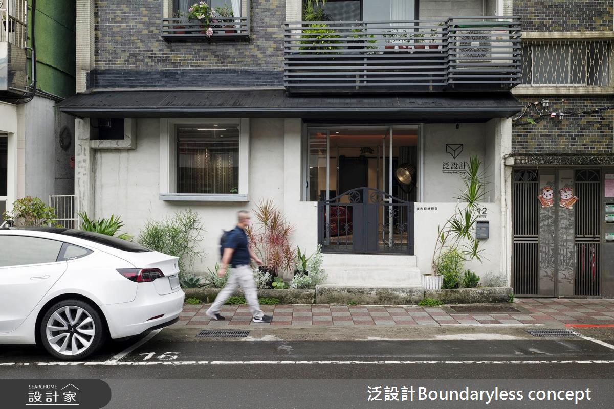 40坪老屋(41~50年)＿混搭風商業空間案例圖片＿泛設計Boundaryless concept＿泛設計_無邊境靈感森林．Boundaryless之15